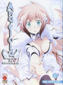 Volume cover